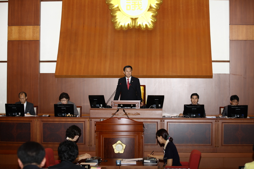 제219회 도봉구의회 임시회중 1차 본회의 - 2
