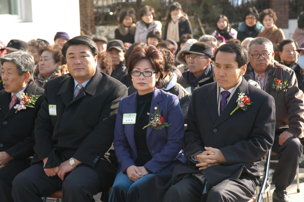 구립원당경로당 개관식 - 3