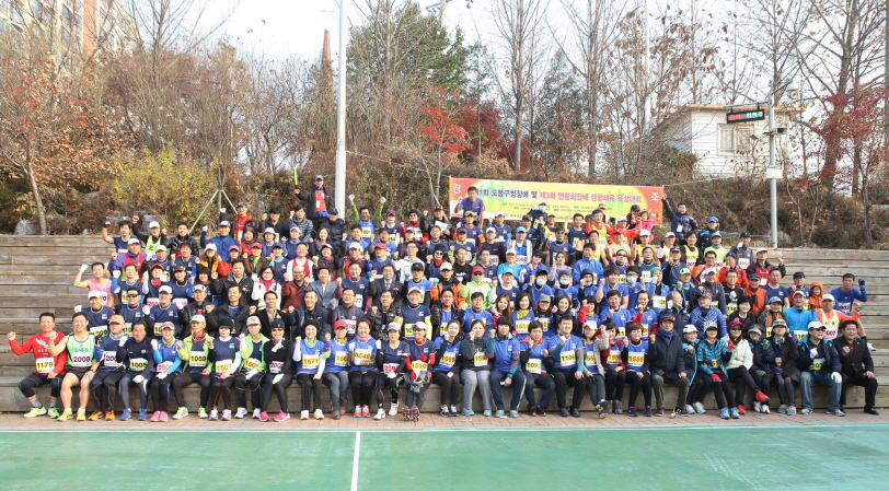 제1회 도봉구청장배 및 제3회 연합회장배 생활체육 육상대회 - 3