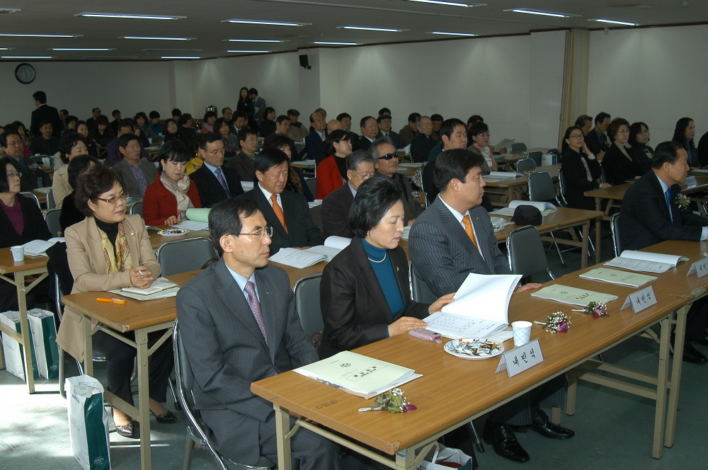 제17차 도봉문화원 정기총회 - 4