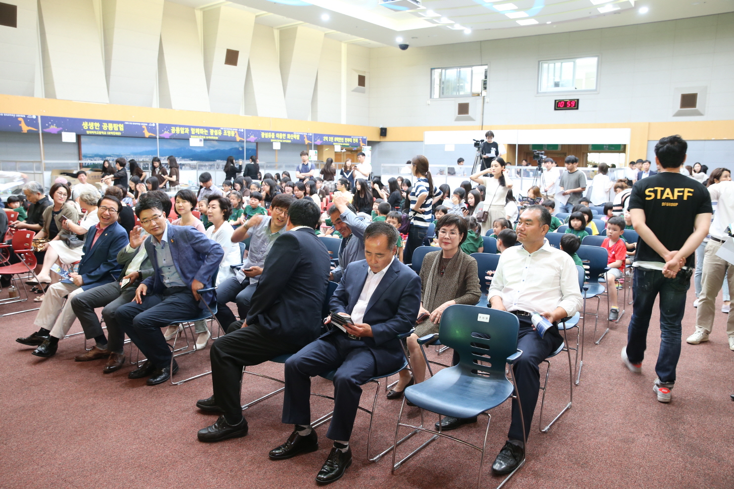 제9회 창의과학축전 - 2