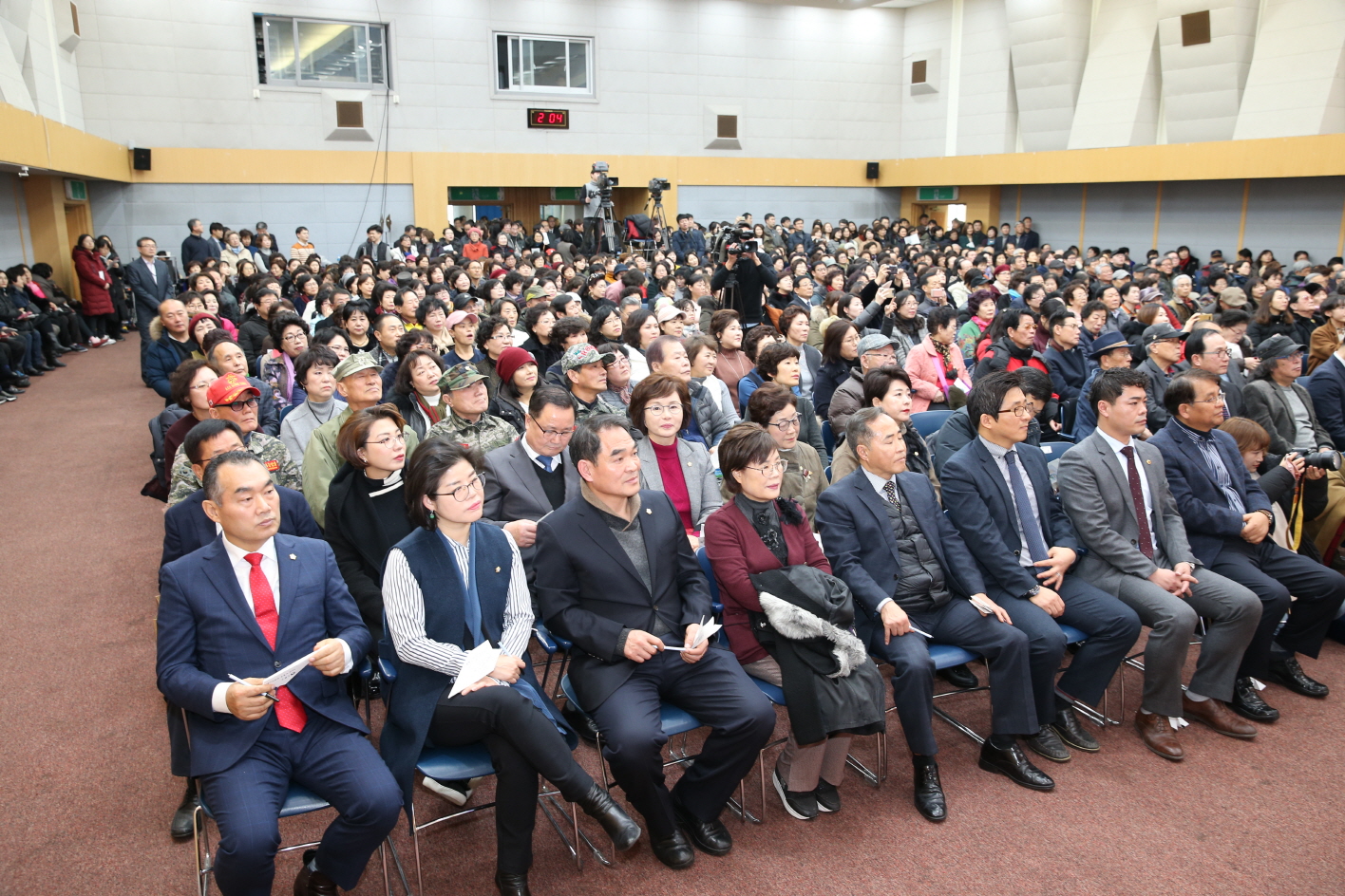 2019년 도봉구 신년인사회 - 2