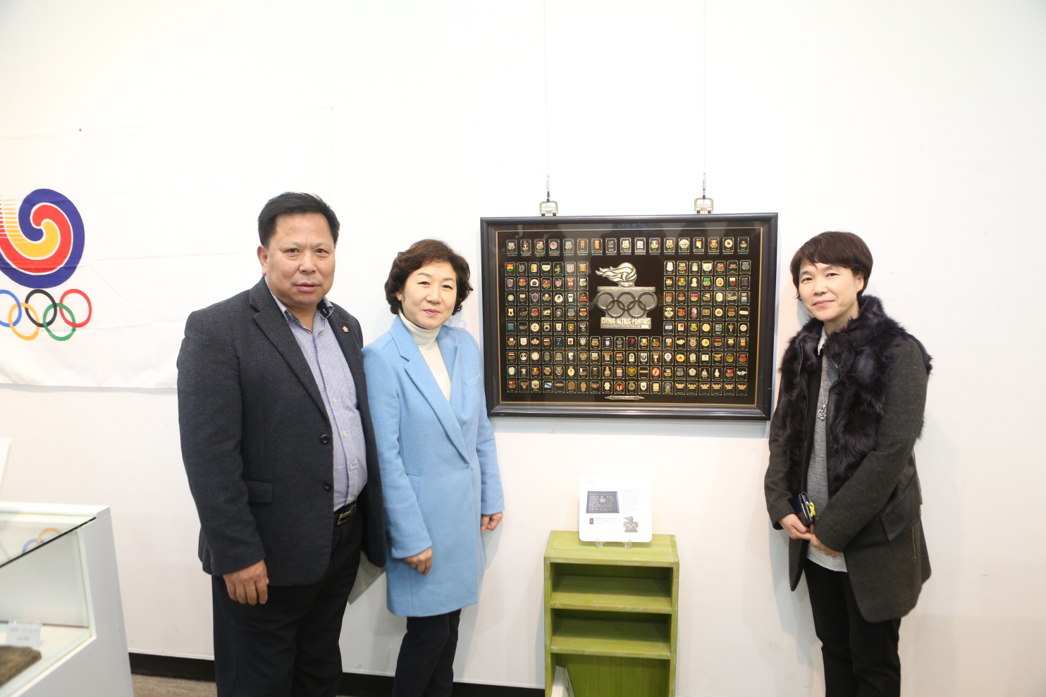 도봉구민 애장품전 \\\