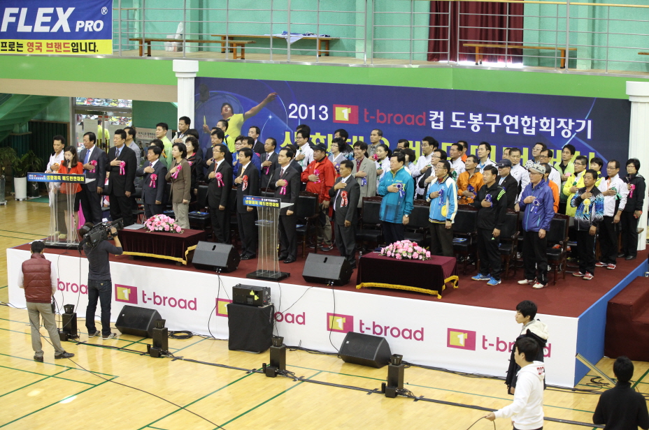 제35회 도봉구연합회장배 생활체육 배드민턴 대회 - 3
