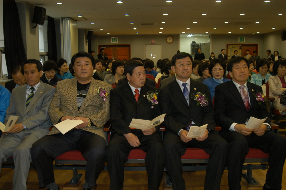 도봉여성센터 개관3주년 기념식 - 3