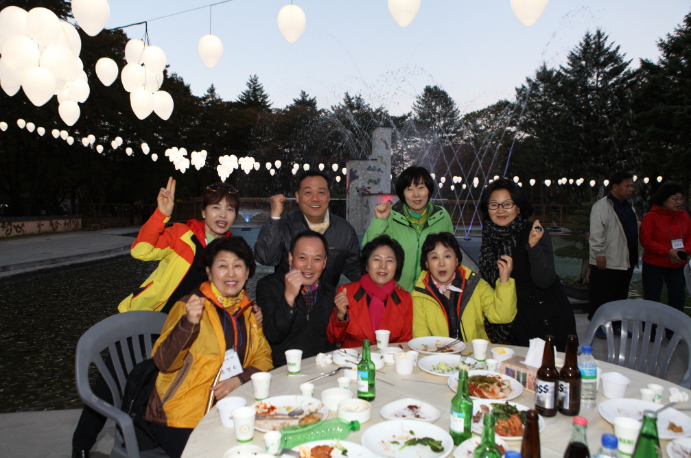 2014. 도봉구 주민자치위원 워크숍 - 15