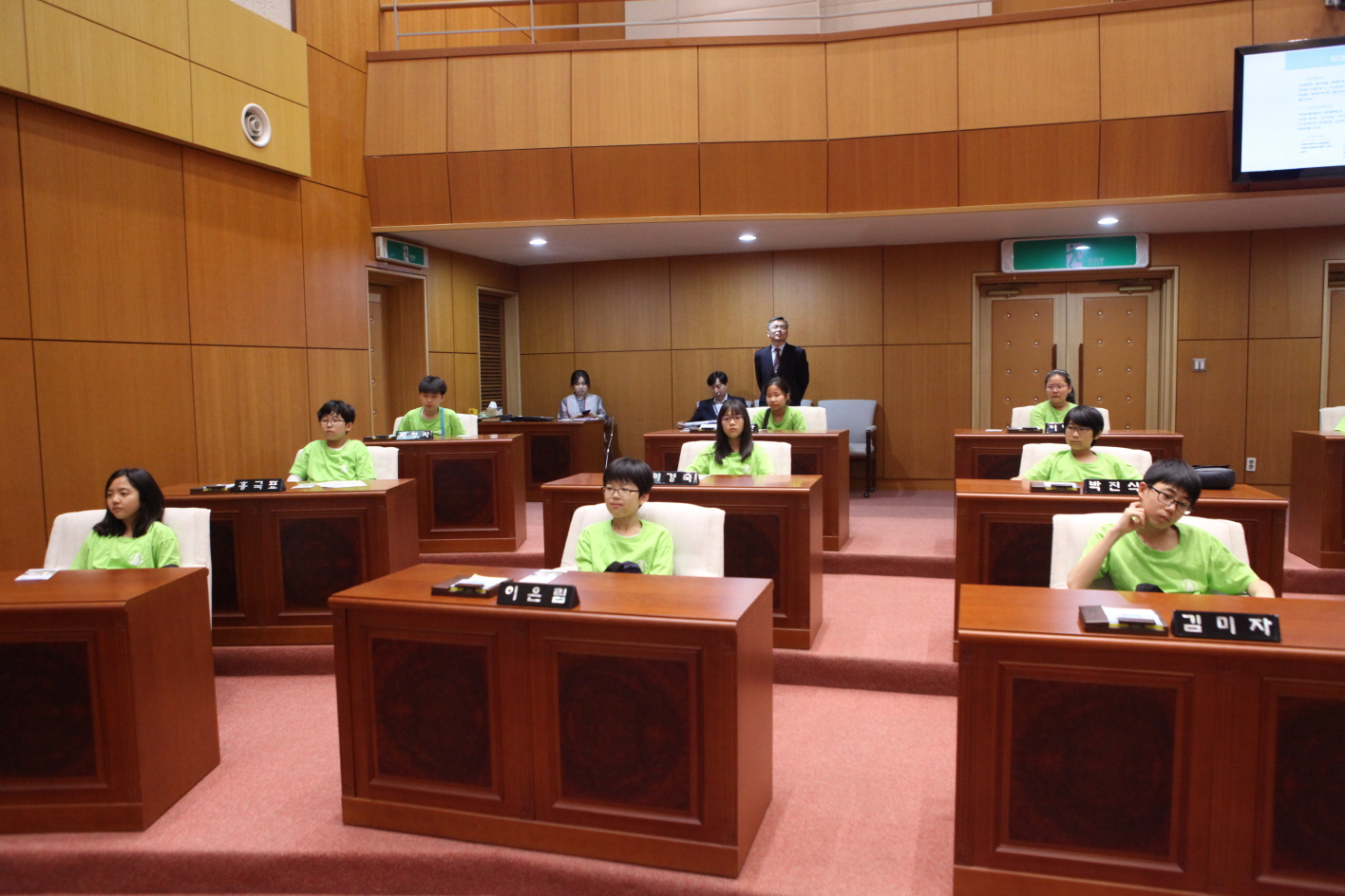 창일초등학교 의회방문 - 5