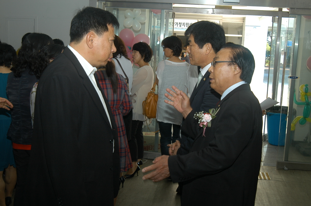 2010 알뜰도서 무료 교환전 - 7