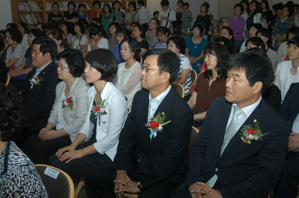 2010 알뜰도서 무료 교환전 - 9