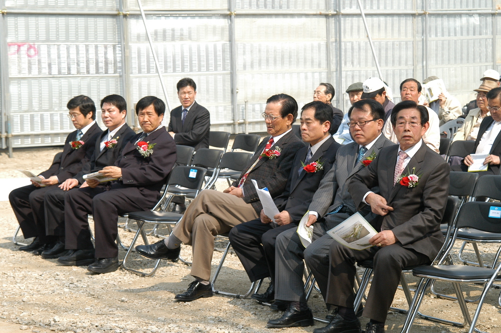 도깨비시장 주변 주차장 기공식 - 4