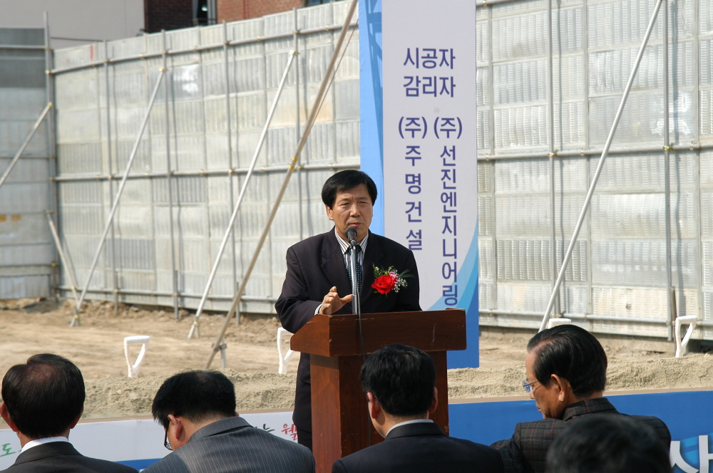 도깨비시장 주변 주차장 기공식 - 3