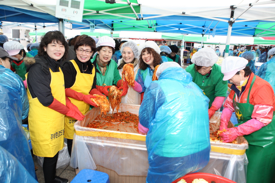 2015.사랑의 김장김치 나눔행사 - 2
