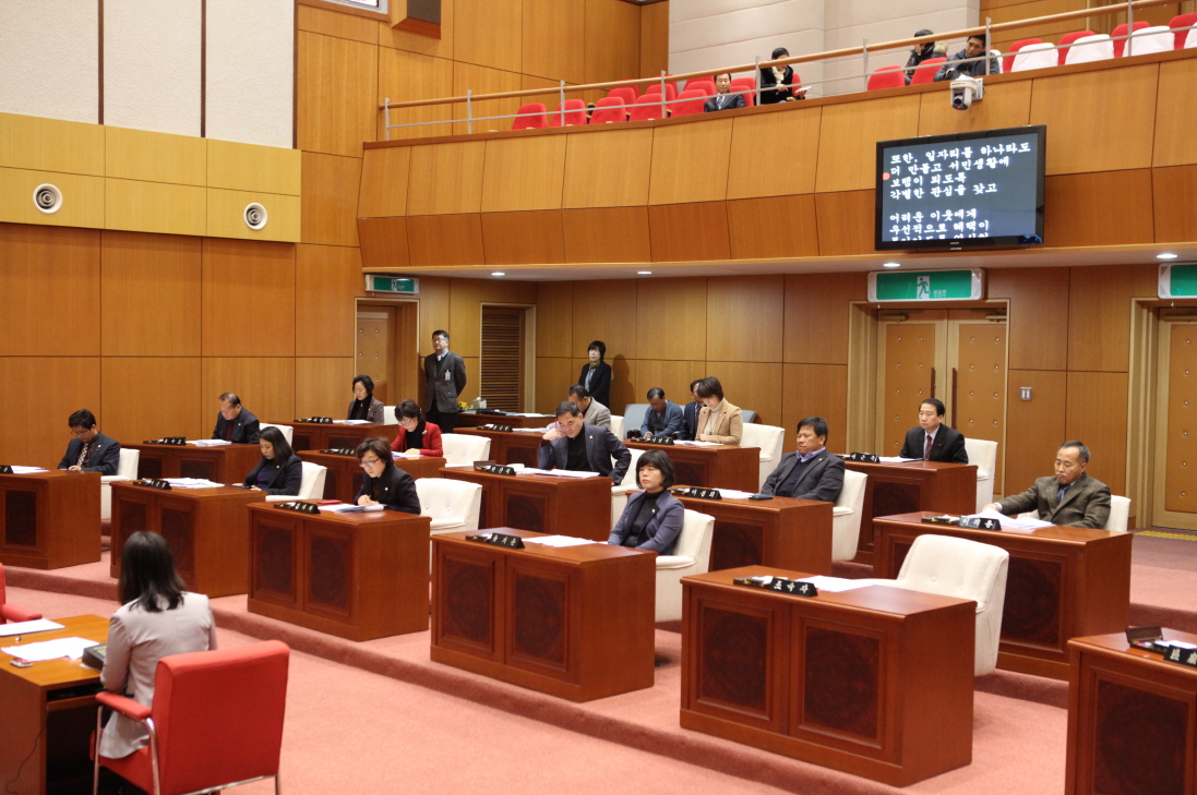 제252회 도봉구의회 임시회 개회 - 8