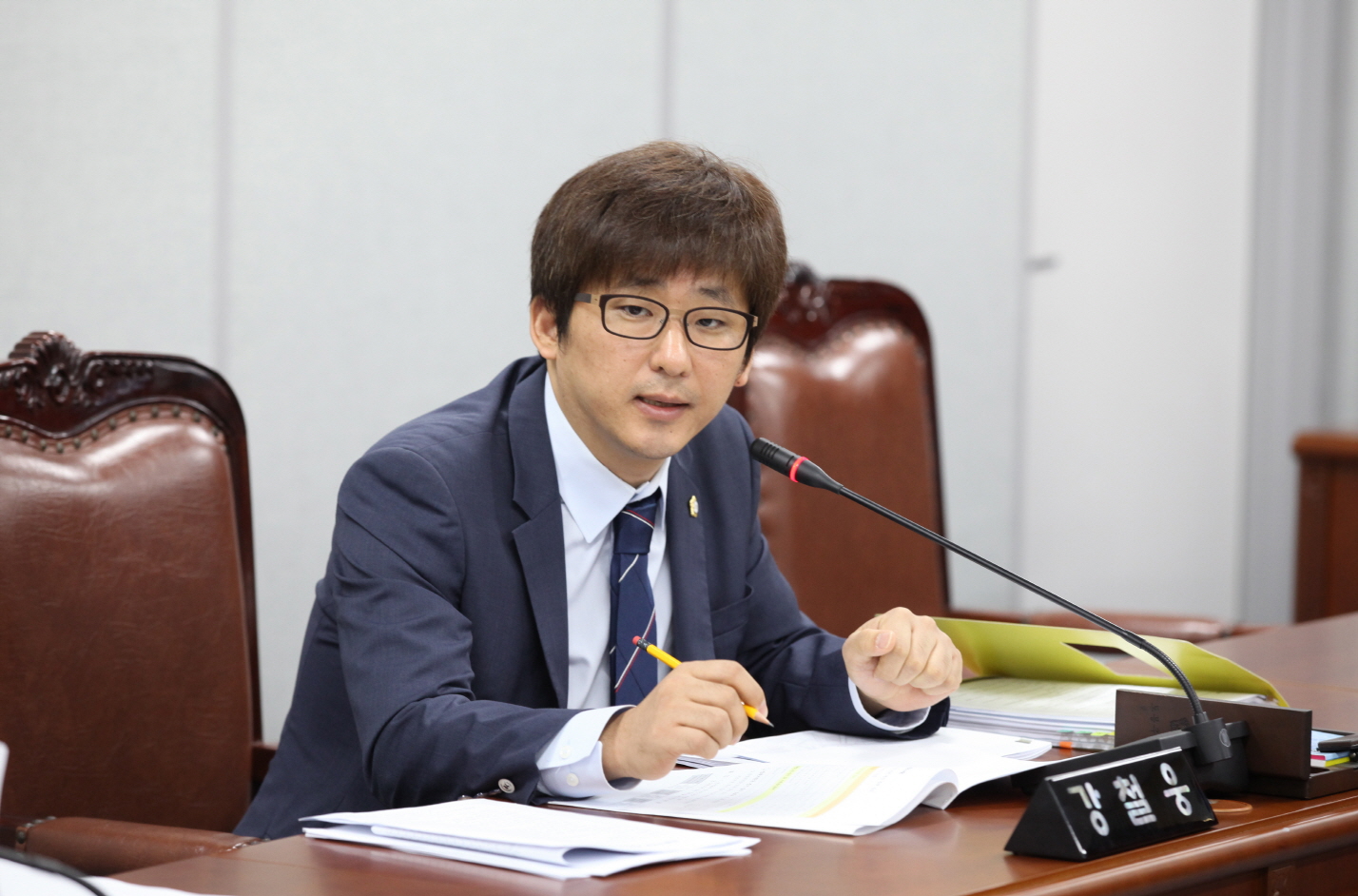 제260회 도봉구의회 임시회중 노점특위 - 4