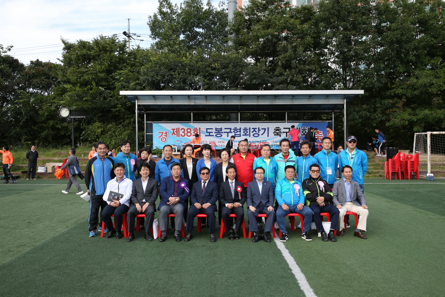 제38회 도봉구협회장기 축구대회 - 7