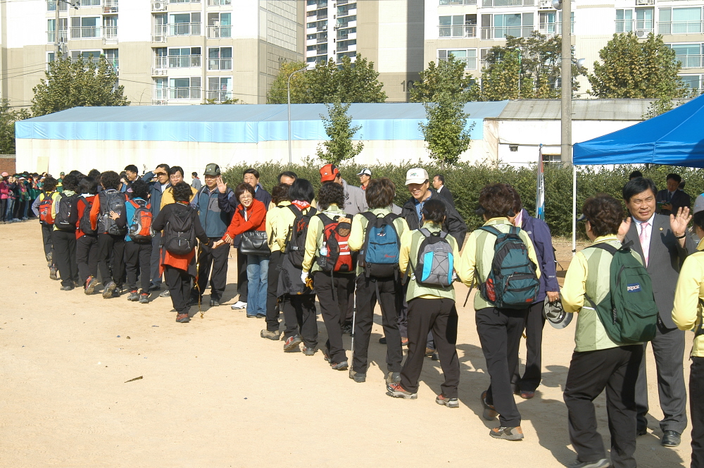 도봉구민등산대회 - 2