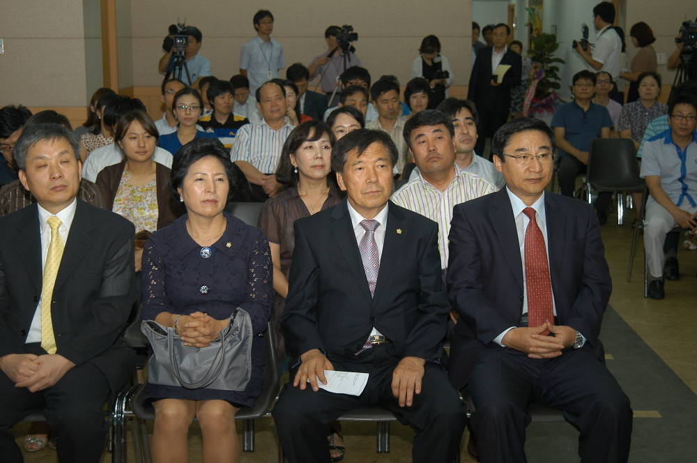 방아골종합사회복지관 개관13주년 기념행사 - 2