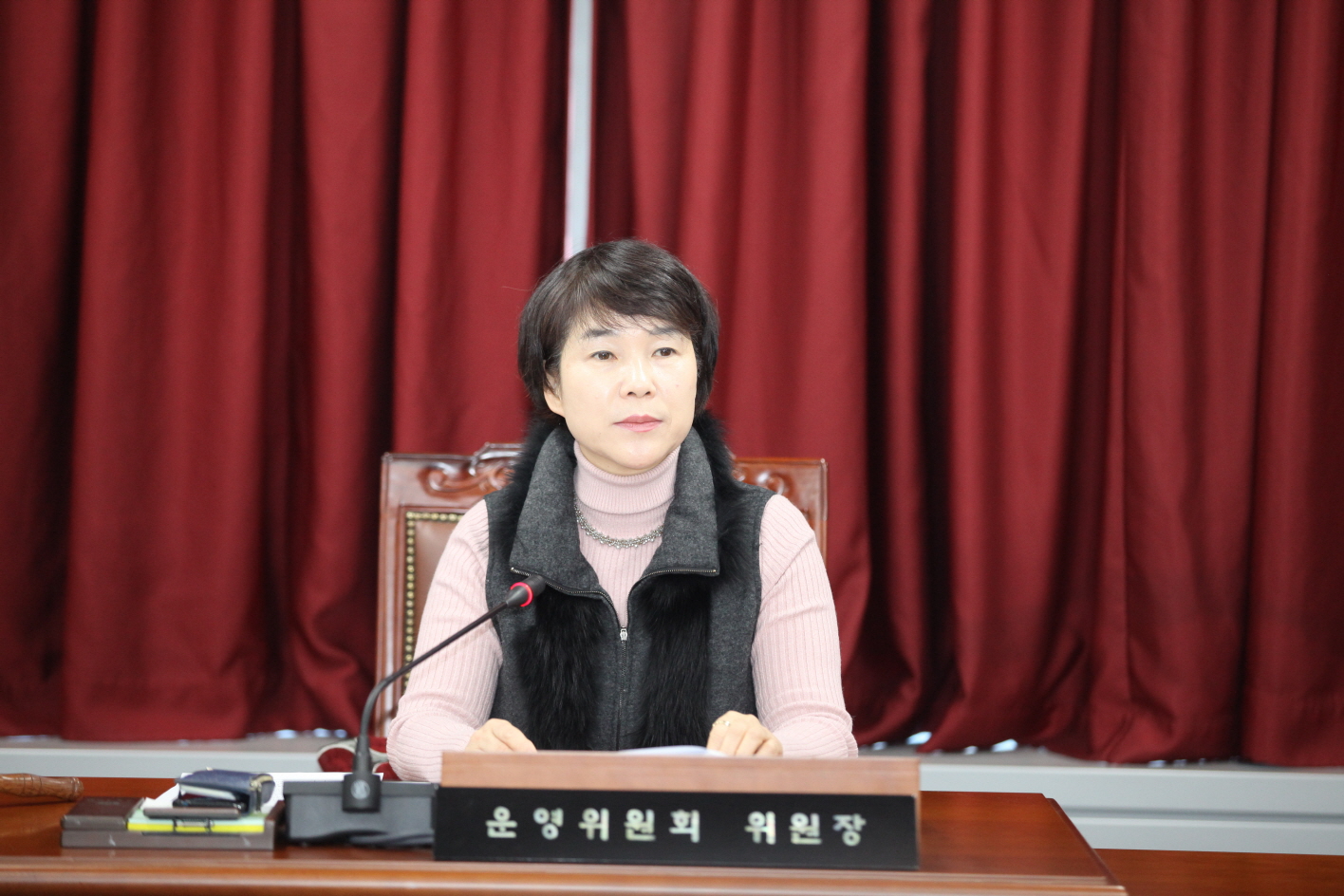 제283회 서울특별시 도봉구의회 제2차 정례회 폐회중 운영위원회 - 1