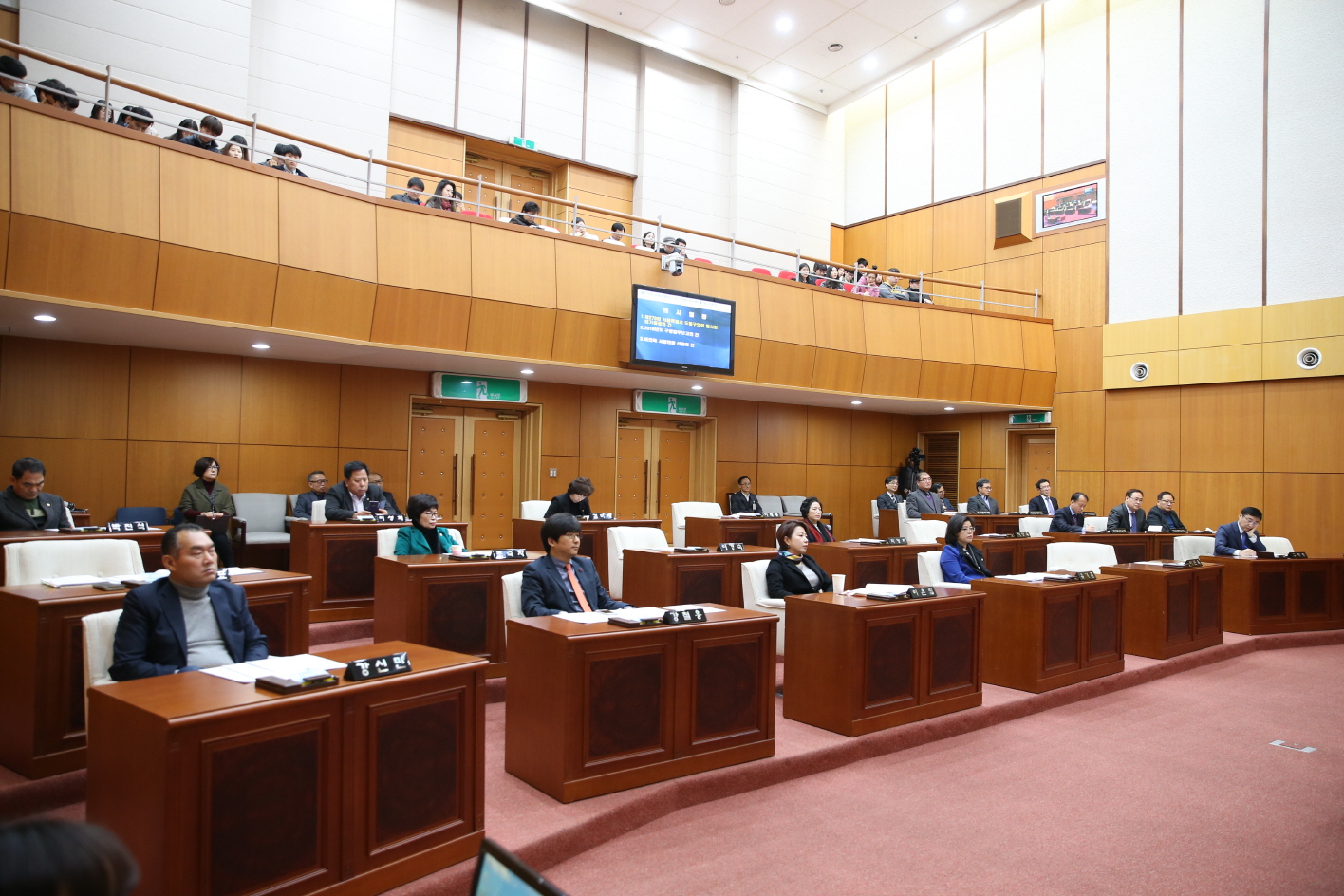 제273회 서울특별시 도봉구의회 임시회 개회 - 4