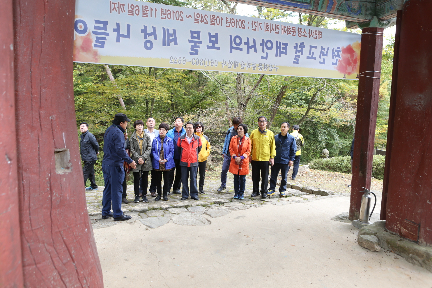 지방 우수사례 비교시찰 - 5