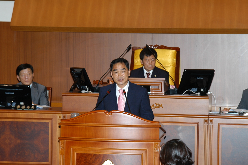 제201회 도봉구의회 제1차 정례회중 본회의 - 3