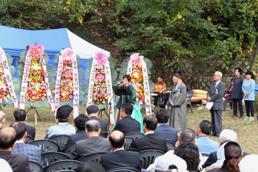 도봉서원 추향제 및 유가행렬 - 4