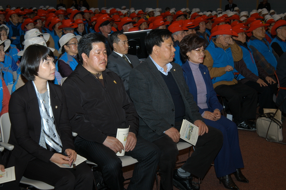 2011년도 노인일자리사업 발대식 - 6