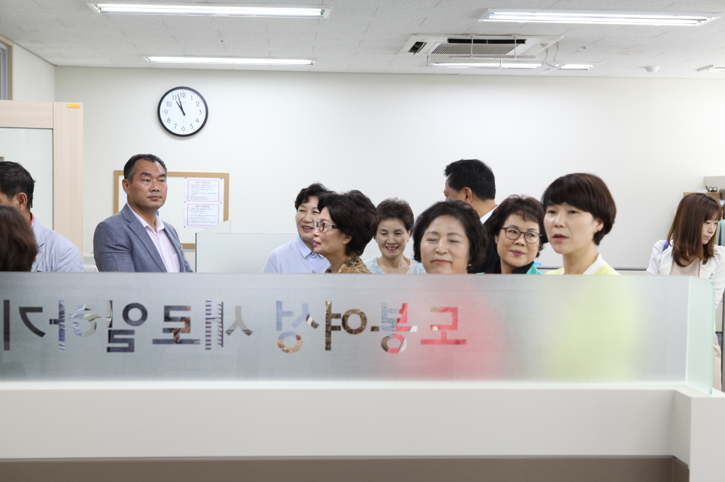 도봉여성새로일하기센터 개소식 - 4