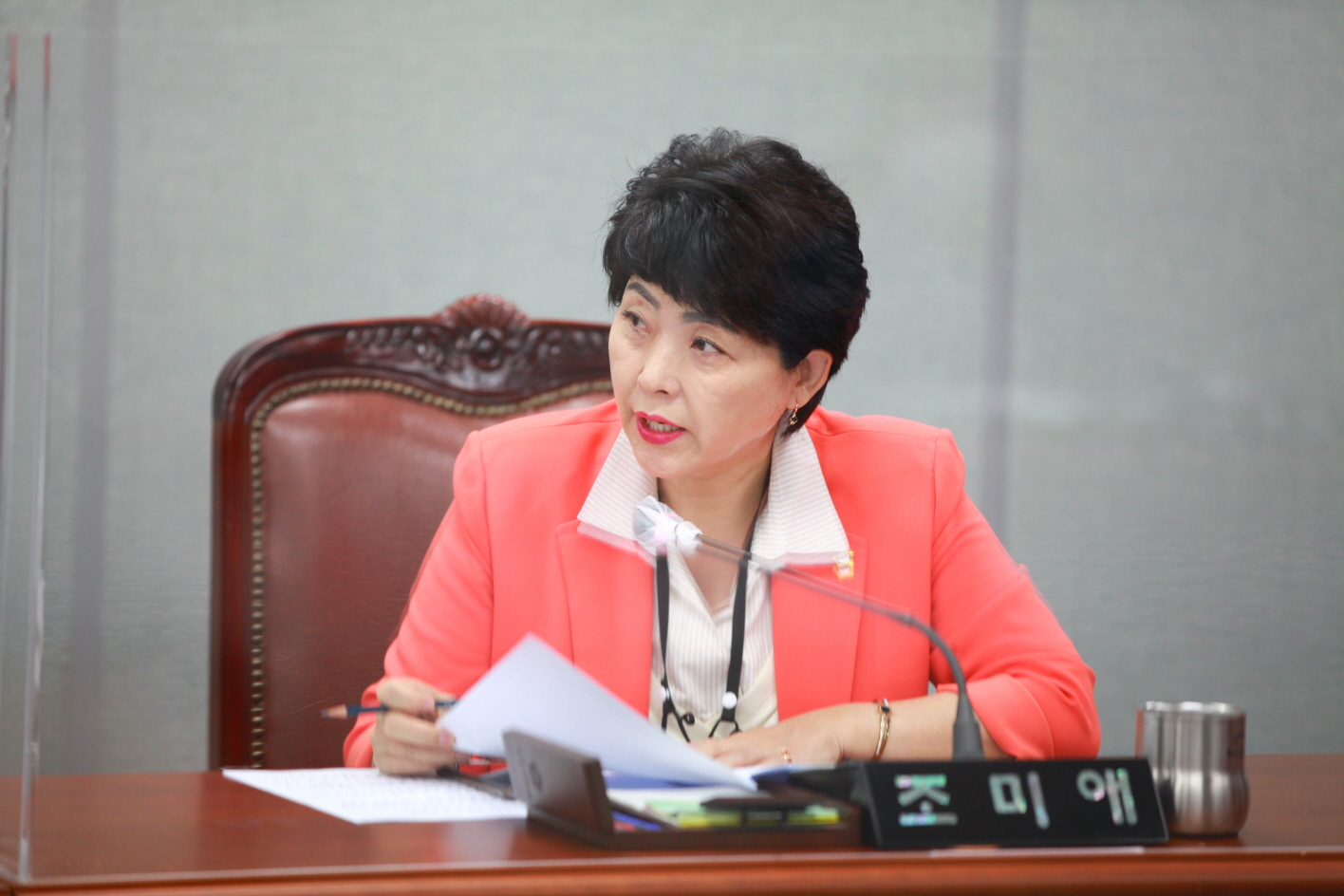 도봉구의회, 제300회 임시회 운영위원회 개회 - 2