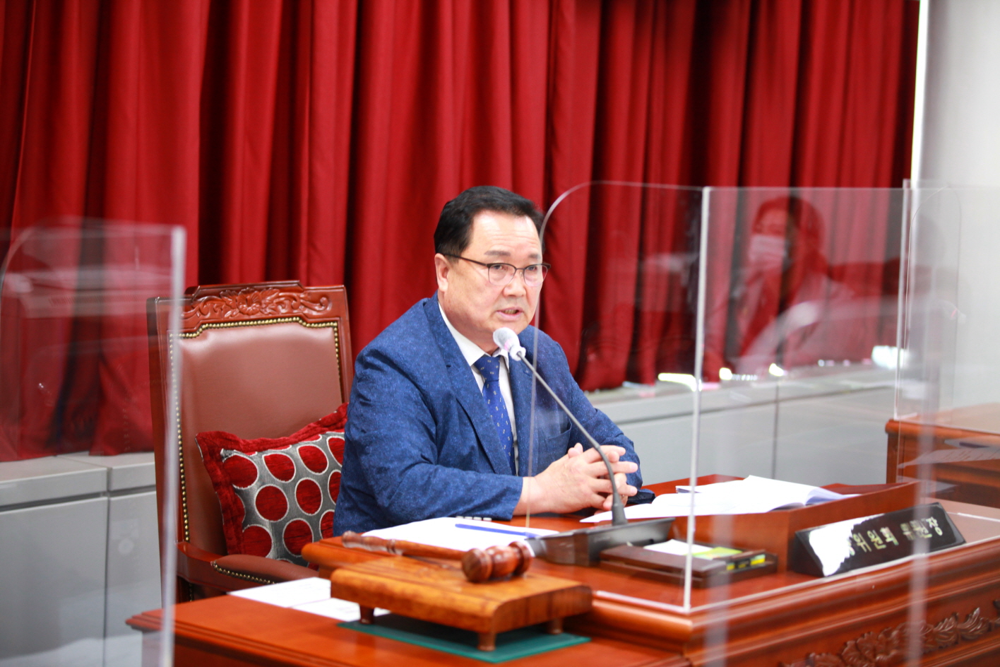 도봉구의회, 제300회 임시회 운영위원회 개회 - 1