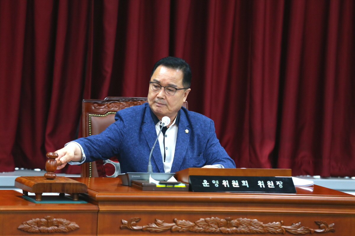 제298회 임시회 폐회중 운영위원회 개회 - 2