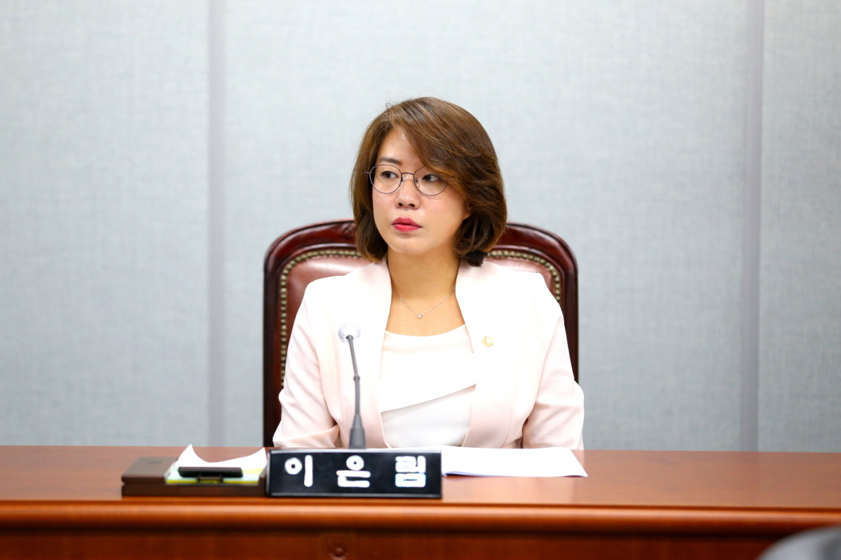 제298회 임시회 폐회중 운영위원회 개회 - 3