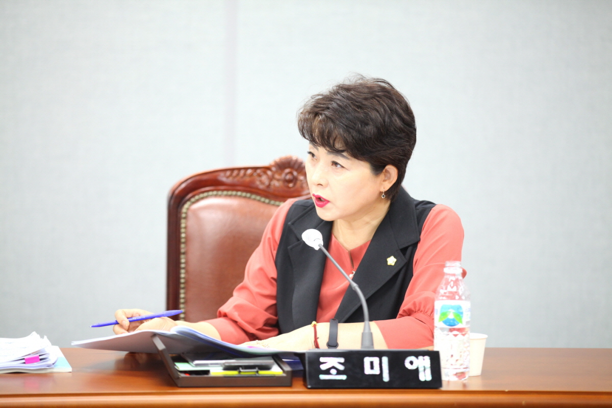 제298회 임시회 폐회중 운영위원회 개회 - 7