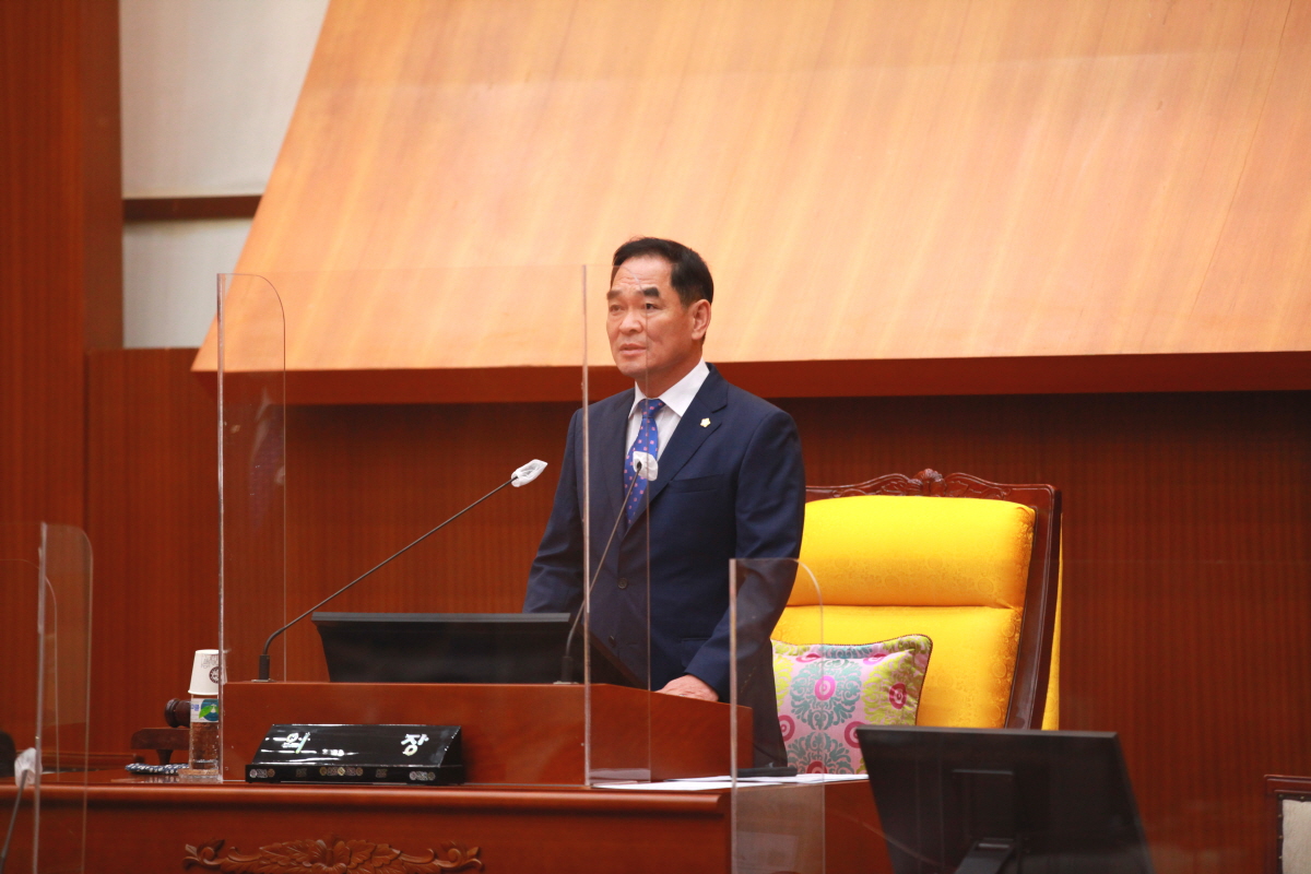 제301회 도봉구의회 임시회 1차본회의 개회 - 1