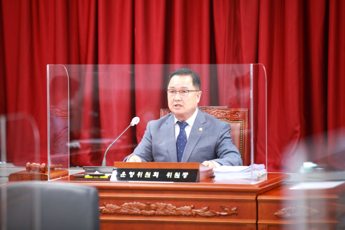 제301회 임시회 운영위원회 개회 - 1