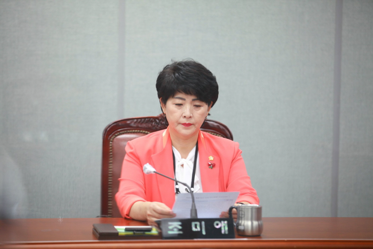 제301회 임시회 운영위원회 개회 - 2