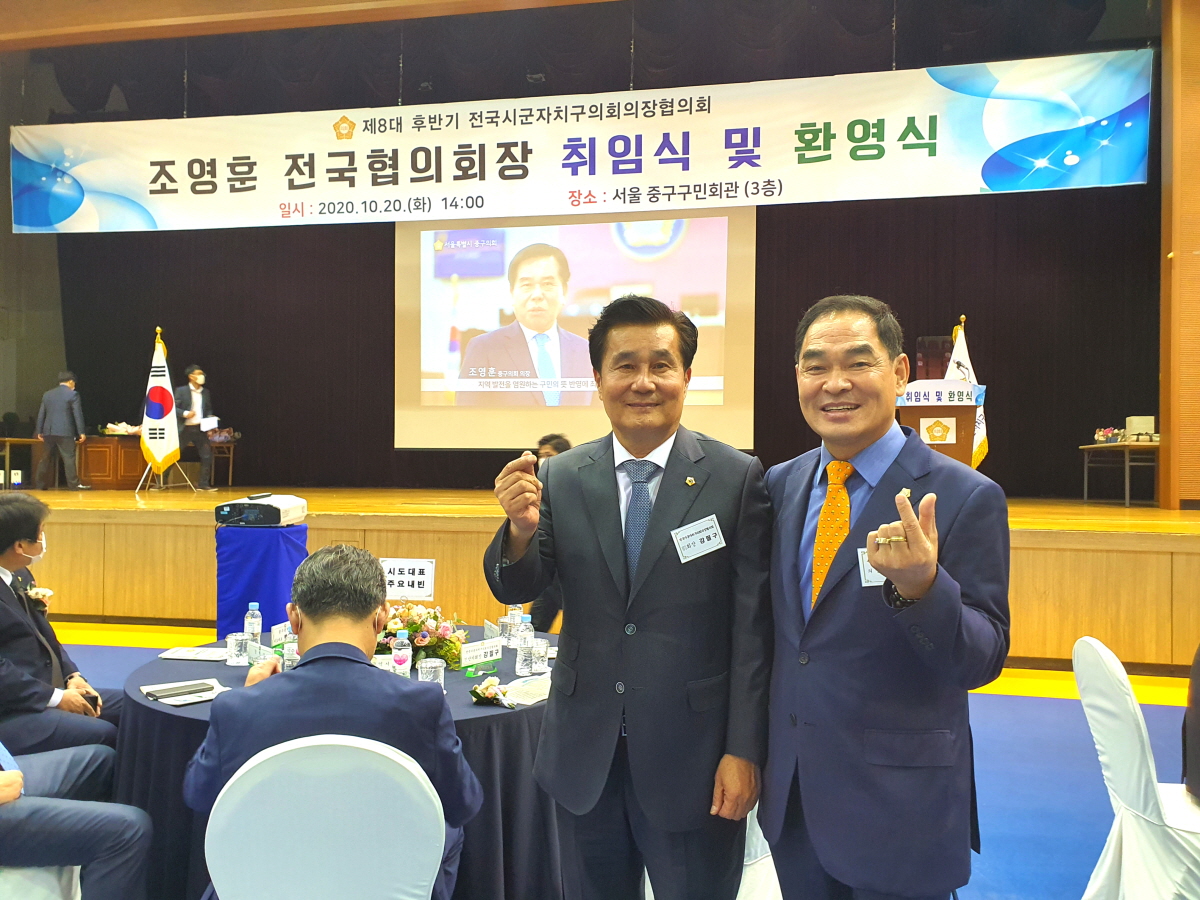 도봉구의회, 홍국표 의원 의정활동 봉사상 수상 - 6
