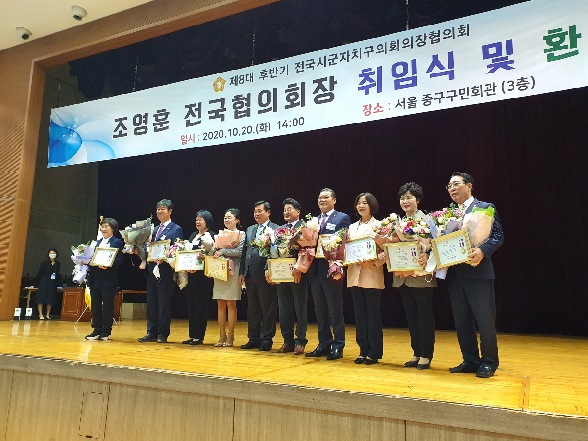도봉구의회, 홍국표 의원 의정활동 봉사상 수상 - 3