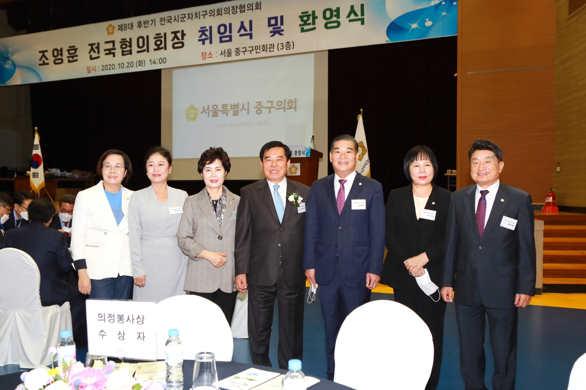 도봉구의회, 홍국표 의원 의정활동 봉사상 수상 - 1