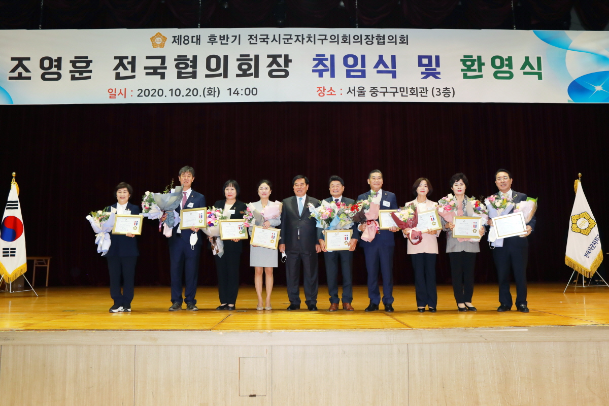 도봉구의회, 홍국표 의원 의정활동 봉사상 수상 - 2