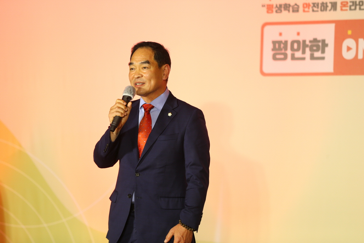 도봉구의회, 박진식 의장 도봉 온라인 평생학습박람회 참석 - 6
