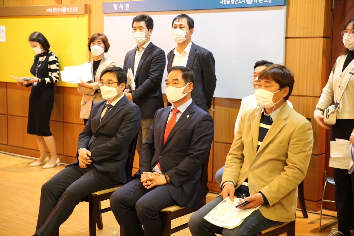 도봉구의회, 박진식 의장 도봉 온라인 평생학습박람회 참석 - 7