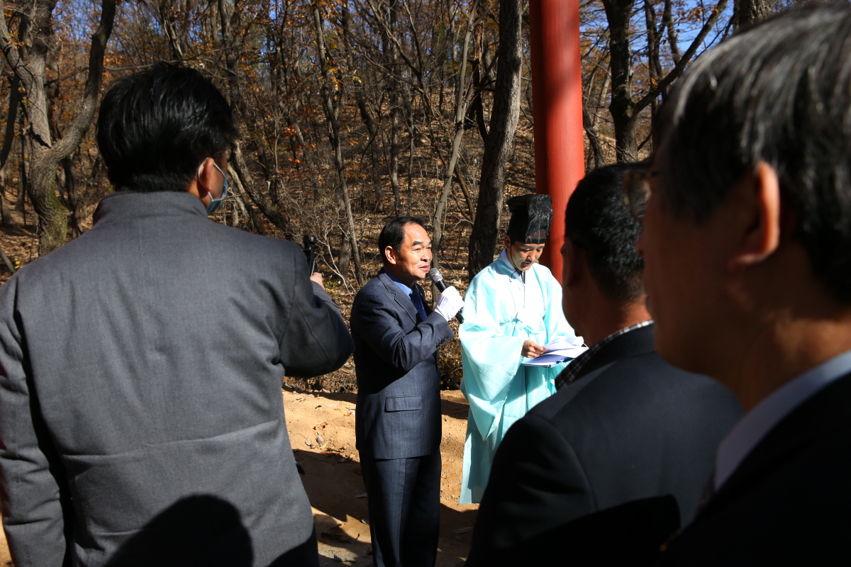 세종왕자 영해군 묘녁 홍살문제막식 - 2