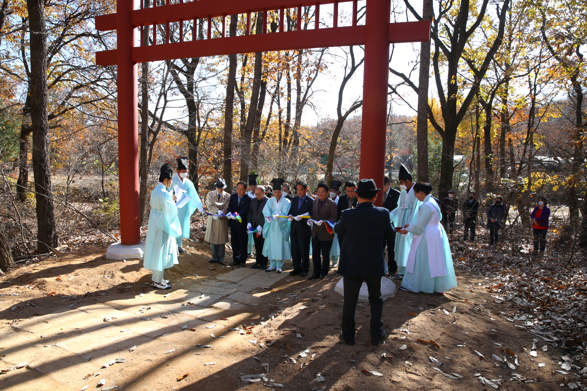 세종왕자 영해군 묘녁 홍살문제막식 - 3