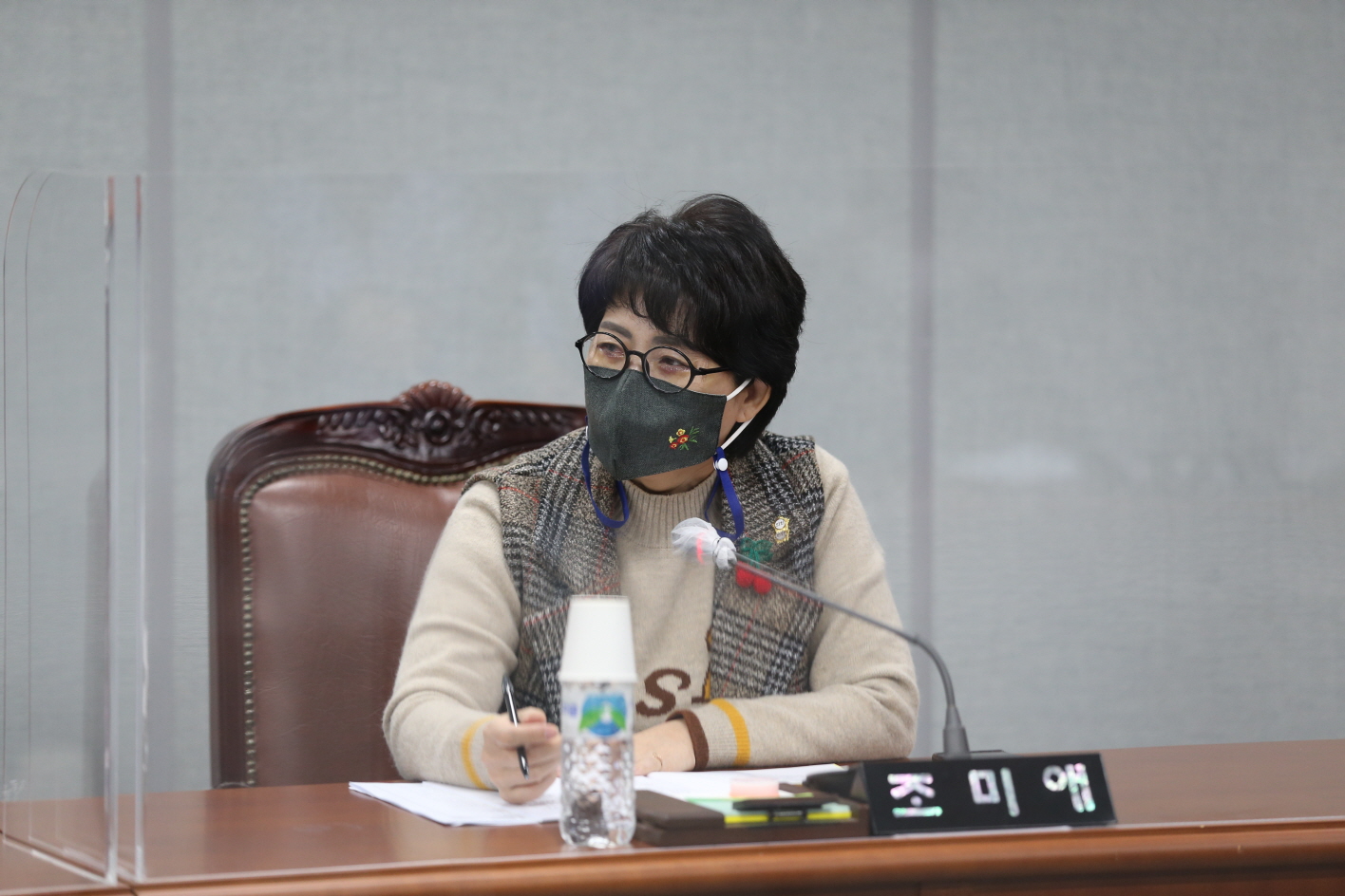 제302회 2차 정례회 운영위원회 행정사무감사 실시 - 2
