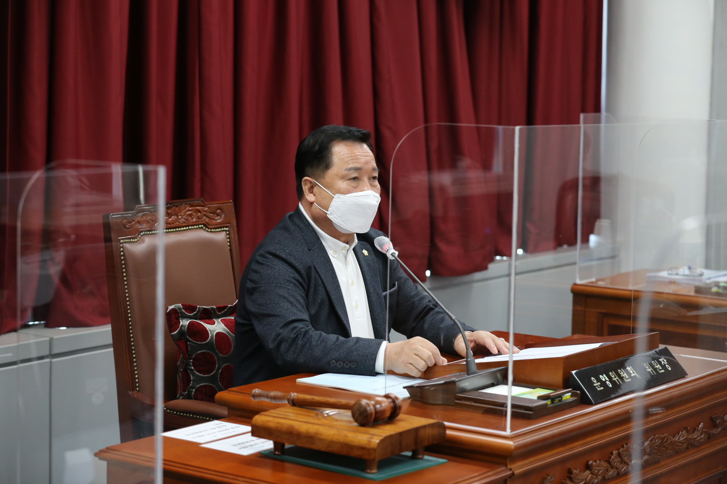 제302회 2차 정례회 운영위원회 행정사무감사 실시 - 1