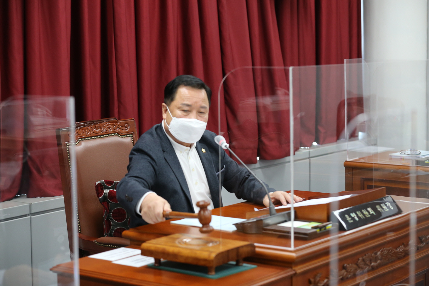 제302회 2차 정례회 운영위원회 행정사무감사 실시 - 7