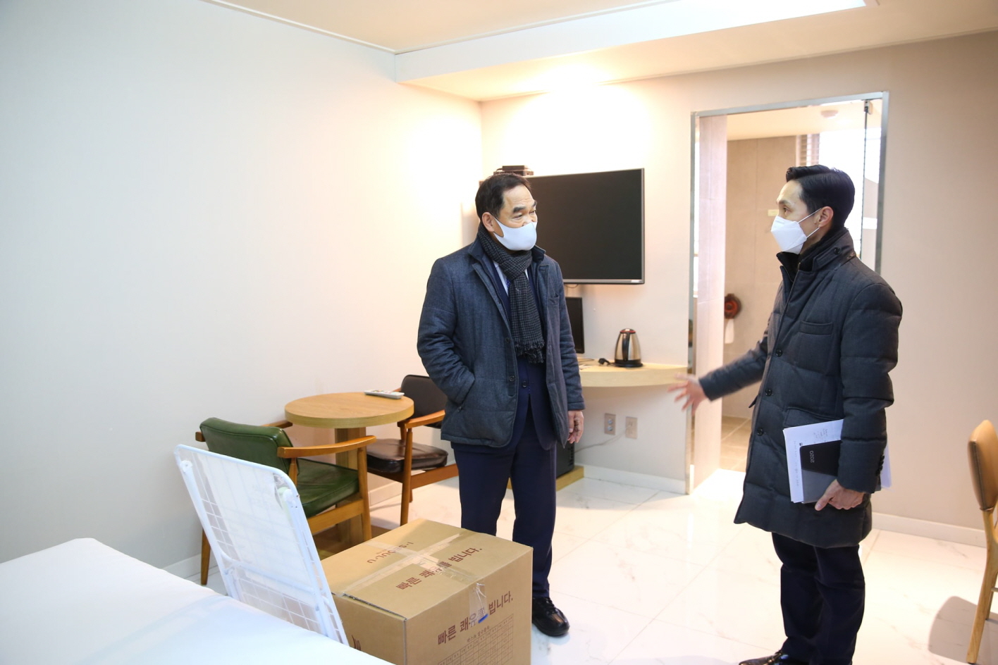 도봉구의회, 박진식 의장 도봉구 생활치료센터 방문 - 2