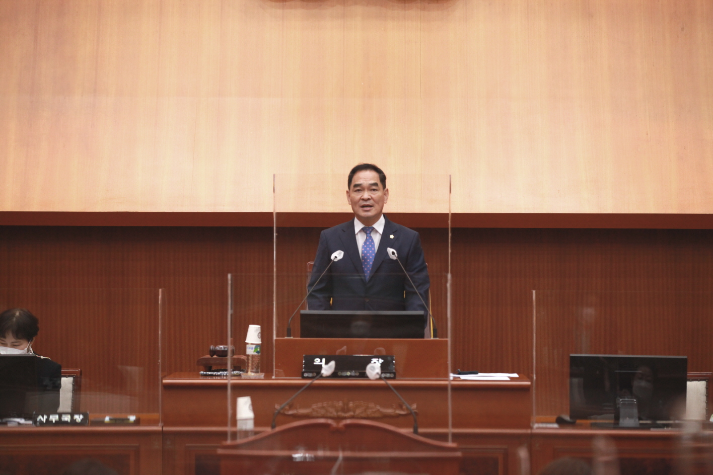 제302회 제2차 정례회 2,3차 본회의 - 1