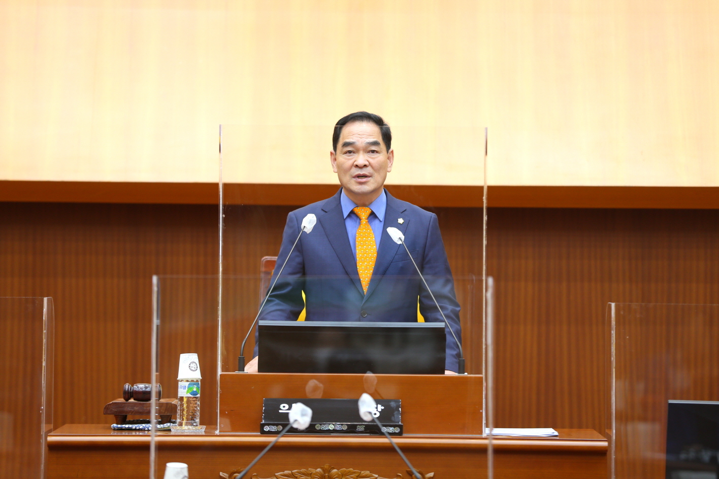 제303회 도봉구의회 임시회 1차 본회의 - 1